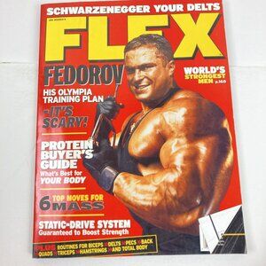 Flex June 2005 World's Strongest Men!